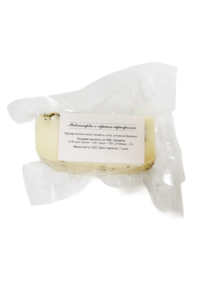 Молисардо с черным трюфелем