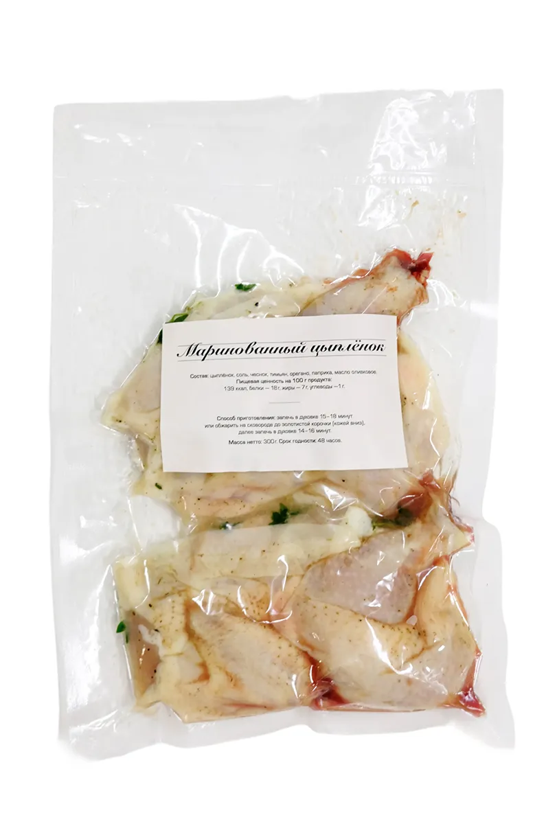 Маринованный цыпленок